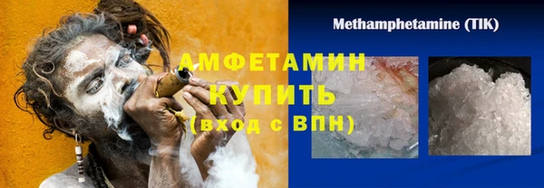 марихуана Алексеевка