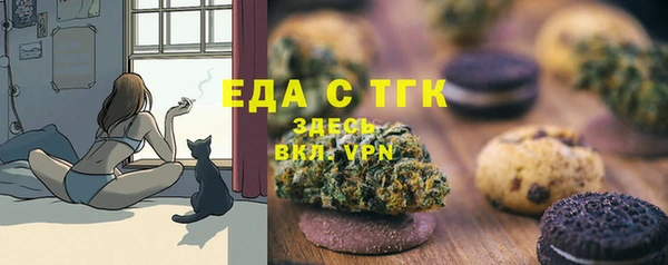 марихуана Алексеевка