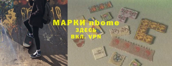 тгк Алексин