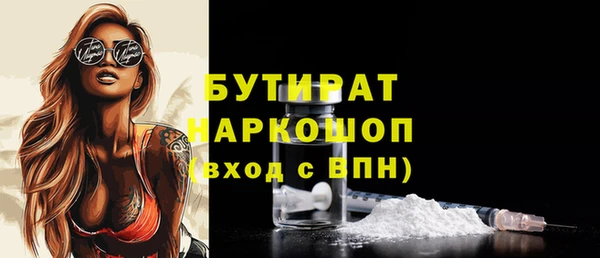 марихуана Алексеевка