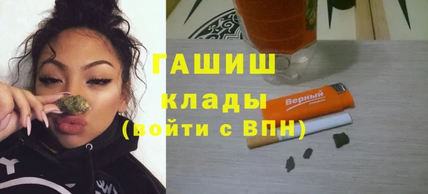 тгк Алексин