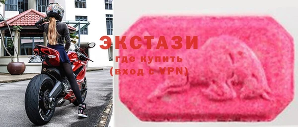 марихуана Алексеевка