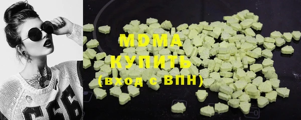 марихуана Алексеевка