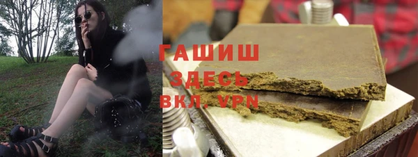 тгк Алексин